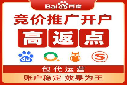 信息流广告运营的创意与执行案例