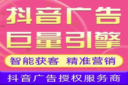 充值高返点策略在各行业的成功应用案例